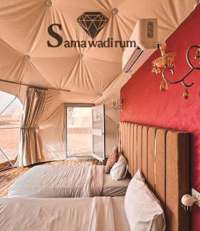 Wadi Rum Apartment | Sama Wadi Rum Luxury Camp
