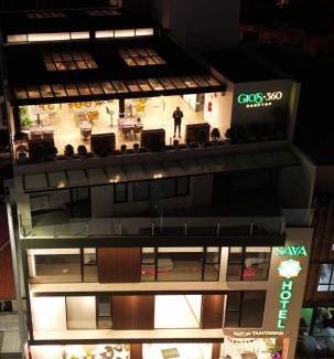 Cuenca Hotel | Saya Hotel & Suites