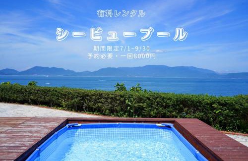 Kamano Villa | Seaside Villa SASAO