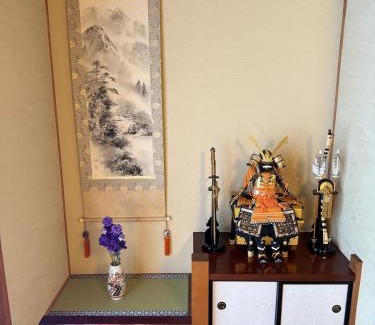 Hida Takayama Onsen Apartment | Seiran静蘭