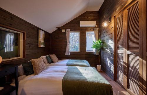 Oishi Villa | Serend Fuji