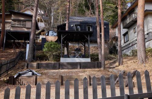 Oishi Villa | Serend Fuji