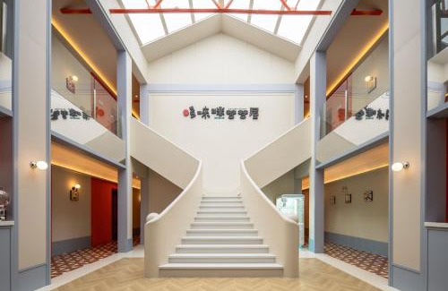 Pudong Bed & Breakfast | Shanghai Dolemi Mengmengwu Hotel