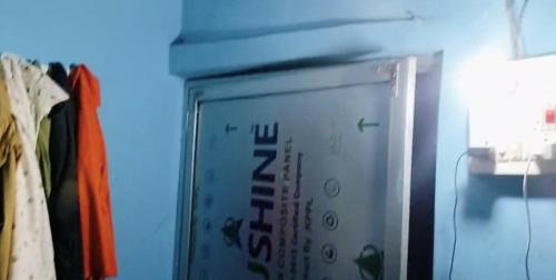 Pharenda House | Shanidev Homestay