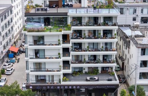 Gucheng District Hotel | Shanyujin Dellar Wild Luxury Hotel Luxury Mountain Retreat