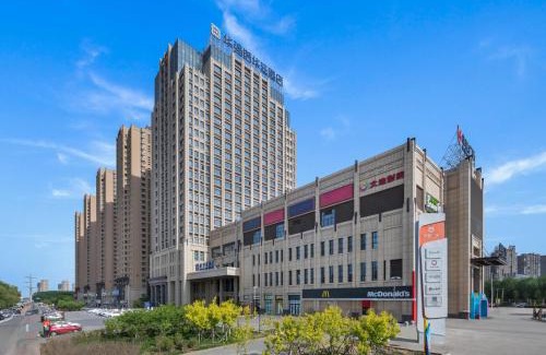 Shenbei Hotel | Shenyang Huaqiang Novlion Hotel