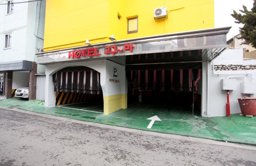 Daeheung-dong Hotel | Sinchon Goguma