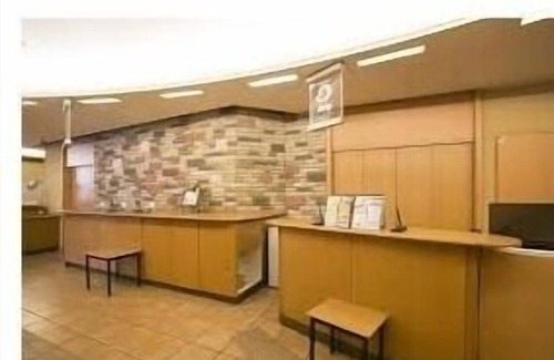 Nishiki Hotel | Single room nonsmoking for 2 people with break/Nagoya Aichi