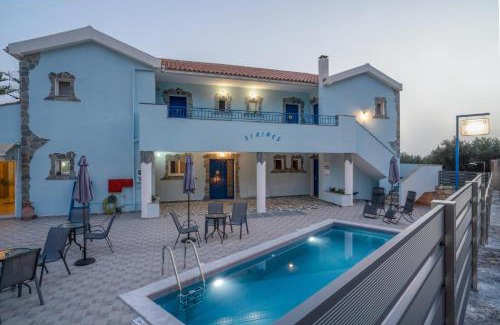 Vlachata Apartment | Sirines