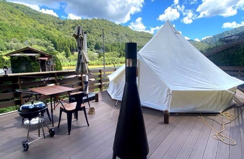 Nantan RV Rental | Site A Pets allowed Pet fees will be paid on si/Nantan City Kyōto