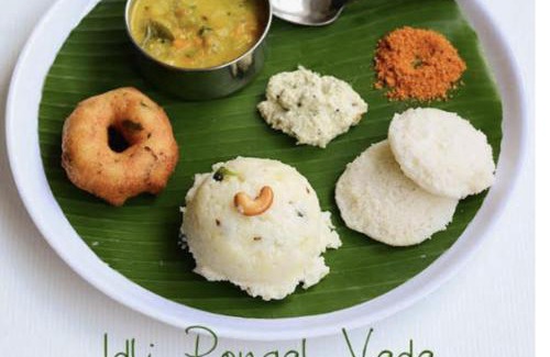 Papasanam House | Skanda Gardens