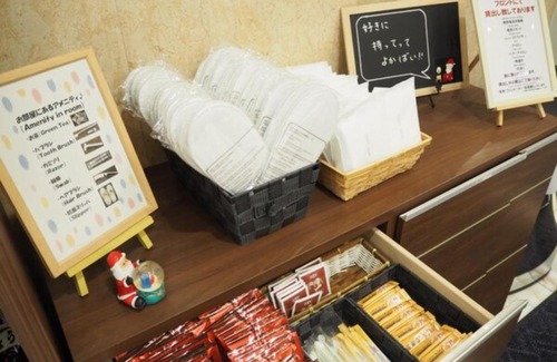 Gionmachi Hotel | Sky Heart Hotel Hakata / Vacation STAY 79025