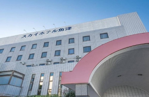 Kintaro Onsen Hotel | Sky Hotel Uozu