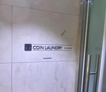 Baekseok-dong Apartment | Sky lounge with Han River view, Ilsan Lake Park, KINTEX, Goyang Sports Complex, Gimpo Airport- Landmark Stay in Ilsan exclusively for foreigners