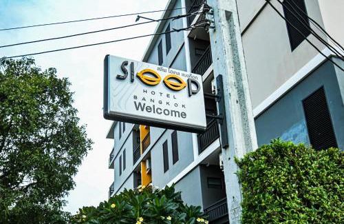 Samsen Nok Hotel | Sleep Hotel Bangkok