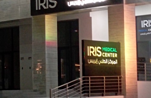 Ennasr Apartment | Smart Appart a cité Ennasser near Clinique Amilcar and Hotel Samarron