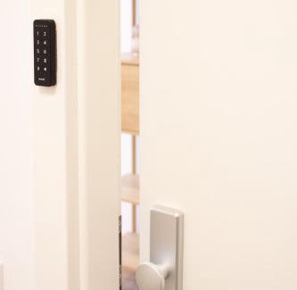 Gallus Apartment | Smart City Apartment