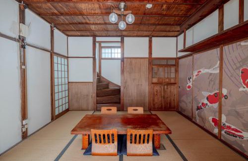 Ajiro Apartment | Smart House Kominka