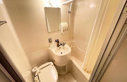 Yonago Hotel | Smile Hotel Yonago - Vacation STAY 61067v