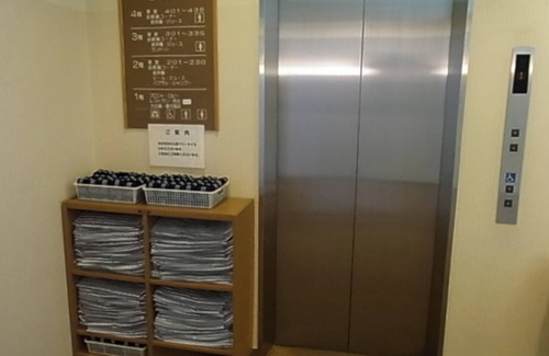 Shirakabako House | Smoking Mountain side triple room vs 2 meals /Chino Nagano