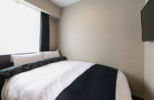 Nagoya City Centre House | Smoking Premium double maximum capacity of 2 pe / Nagoya Aichi