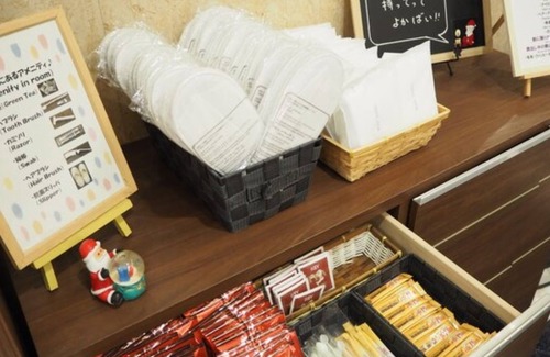 Gionmachi House | Smoking Twin room without meals Basic plan / Fukuoka Fukuoka