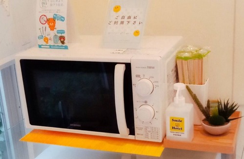 Matsuyama Hotel | SmokingDeluxe Double Room Room only Reservatio/Matsuyama Ehime