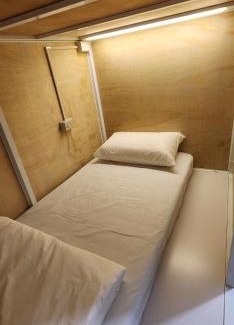 Sanyi House | So Art Hostel 旅人藝棧來尞青旅
