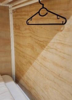 Sanyi House | So Art Hostel 旅人藝棧來尞青旅