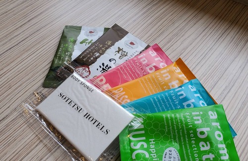 Totsuka Hotel | Sotetsu Fresa Inn Yokohama Totsuka