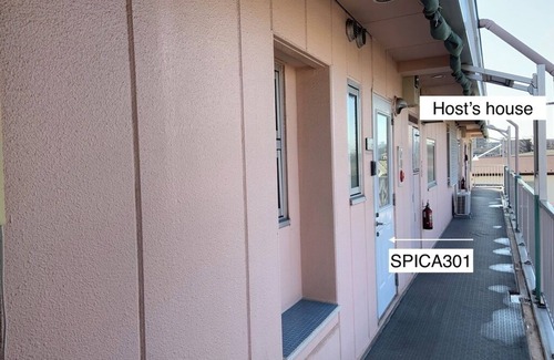 Kawaguchi Apartment | SPICA301 THE SECRET BASE: Near Tokyo, 13min Walk to Station, Shops at Doorstep