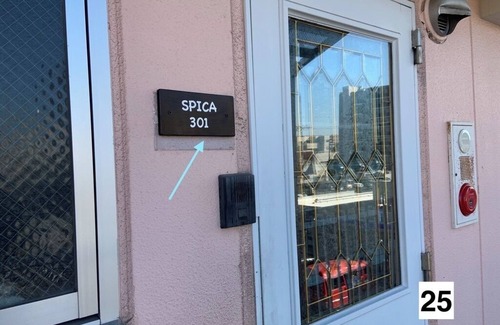 Kawaguchi Apartment | SPICA301 THE SECRET BASE: Near Tokyo, 13min Walk to Station, Shops at Doorstep