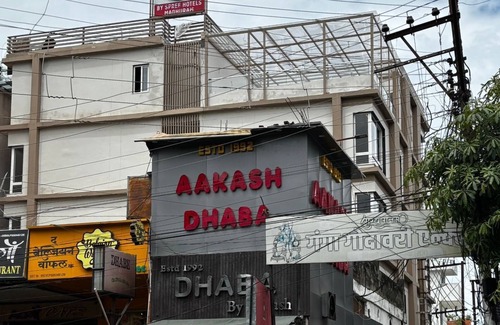 Bidar Hotel | Spree Ashodev Hotel