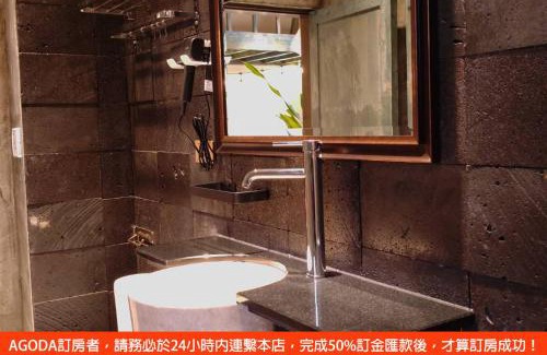 Hengchun House | Spring BnB