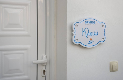 Kalamaki Apartment | Spyros Aptmts - Klio with pool