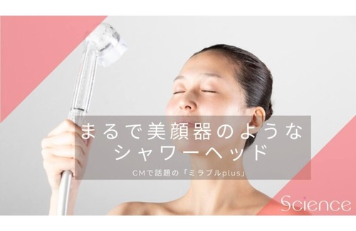 Susukino Hotel | Standard plan Light breakfast included True Sle/Sapporo Hokkaidō