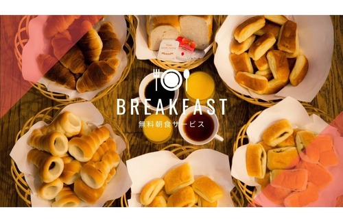 Susukino Hotel | Standard plan Light breakfast included True Sle/Sapporo Hokkaidō