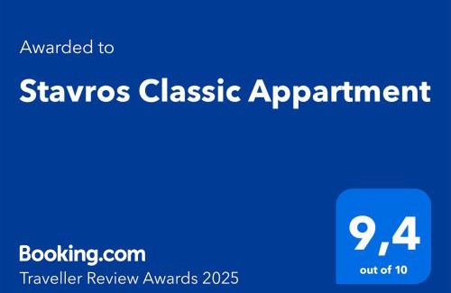 Stoupa House | Stavros Classic Appartment