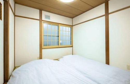 Asahikawa House | Stay In Miyashita