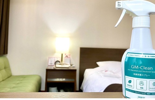 Hanamigawa House | Stay without meals Simple stay plan | One bus to / Chiba Chiba