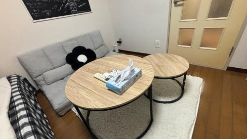 Minamiotsuka Apartment | Sugamo 101, close to Yamanote Line, direct access to Ikebukuro, Shinjuku, Shibuya, convenient transportation, full amenities