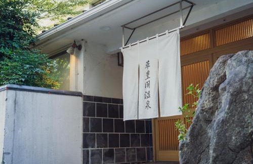 Hakata-ku Hotel | SUIHOKAKU HOTEL - Vacation STAY 49046v