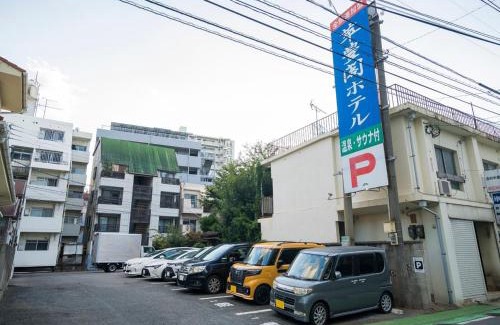 Hakata-ku Hotel | SUIHOKAKU HOTEL - Vacation STAY 49046v