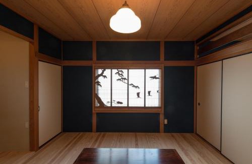 Hita House | Suikomareso