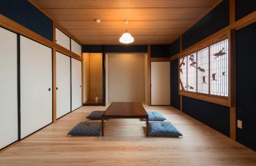 Hita House | Suikomareso