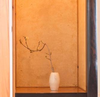 Hita House | Suikomareso