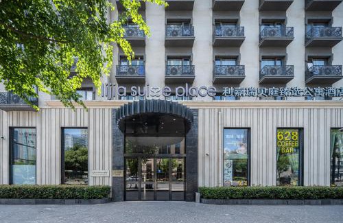 Changning Hotel | Suisse place Hongqiao Shanghai