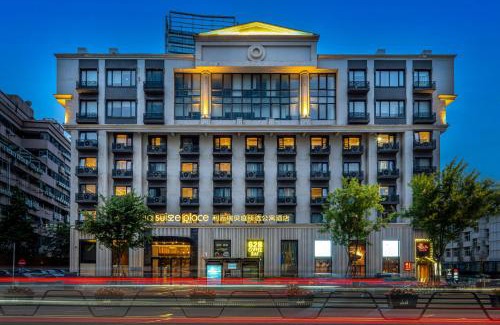 Changning Hotel | Suisse place Hongqiao Shanghai