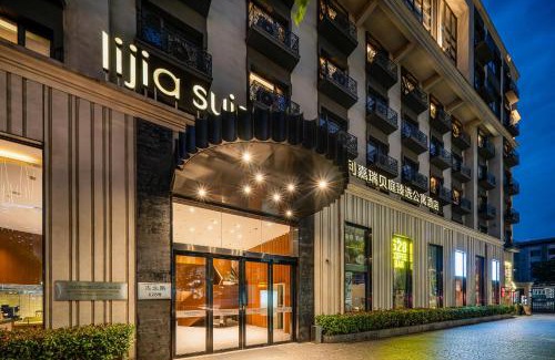 Changning Hotel | Suisse place Hongqiao Shanghai