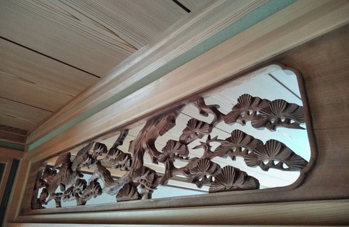 Shikokuchuo House | Summer only Pets allowed charge applies Same price for up to 2 people A quiet inn surrounded/Shikokuchuo Ehime